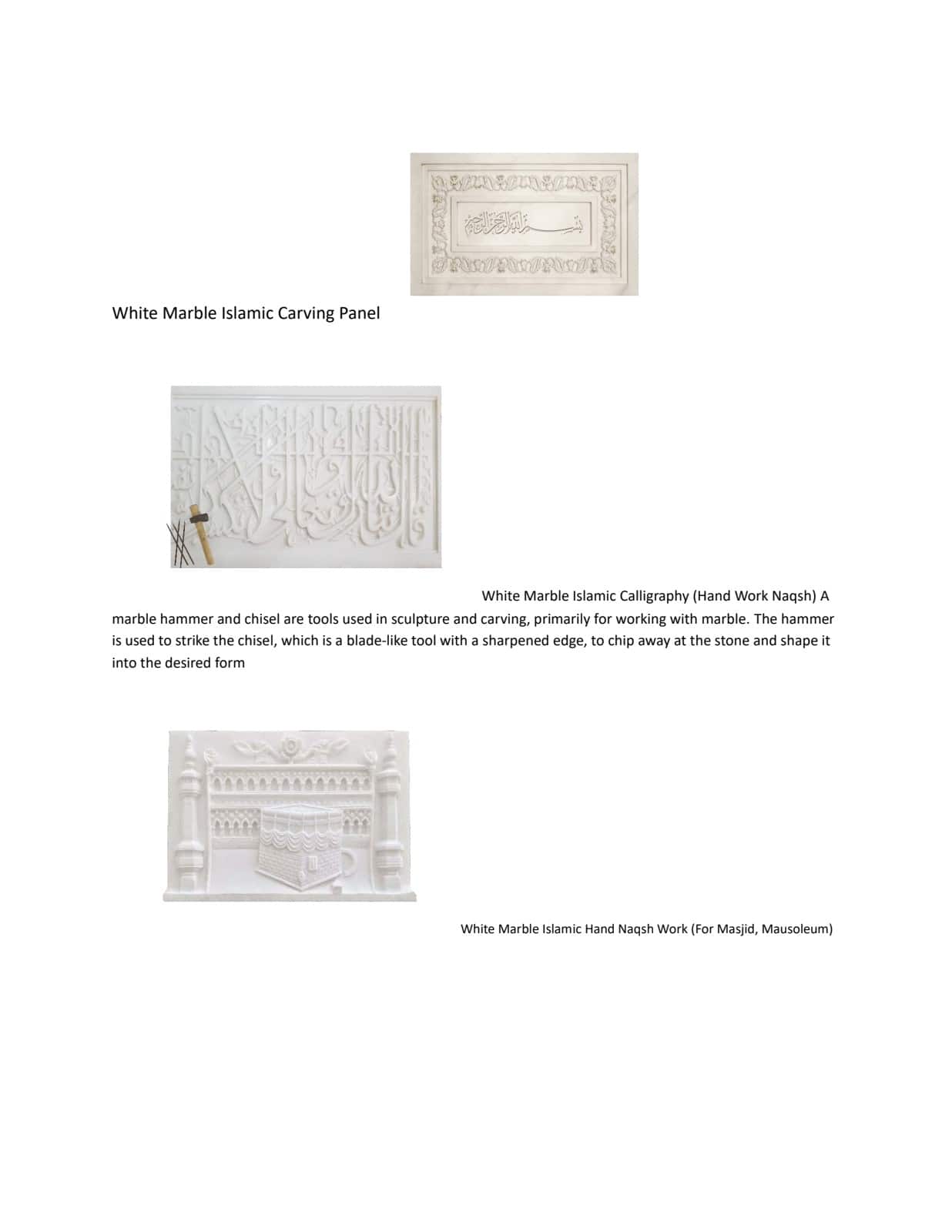 Makrana marble quarry — wide landscape