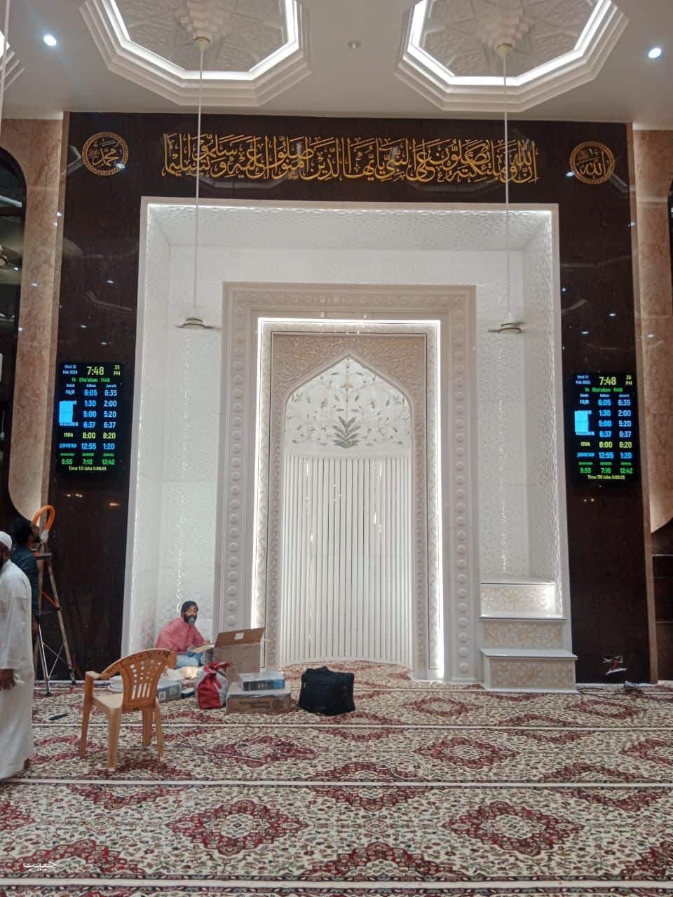قبلة ومحراب — رخام أبيض