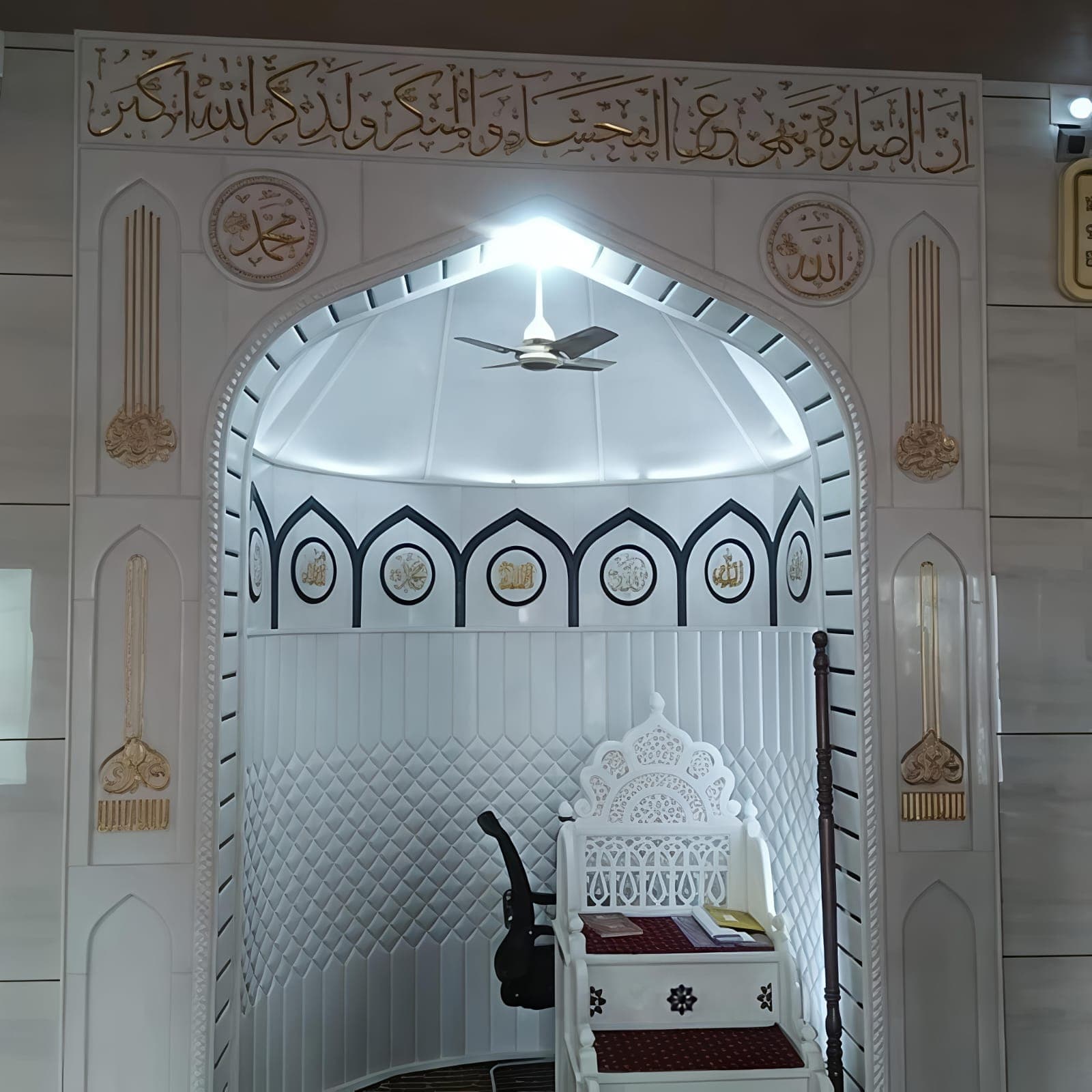 Masjid 5