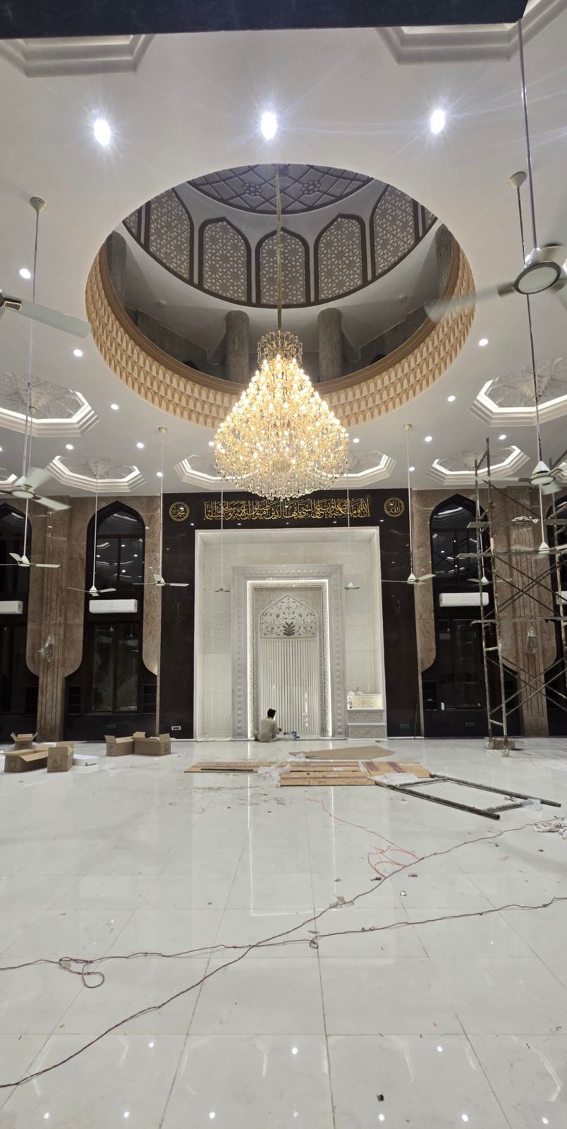 Masjid Main Hall – Dome & Chandelier