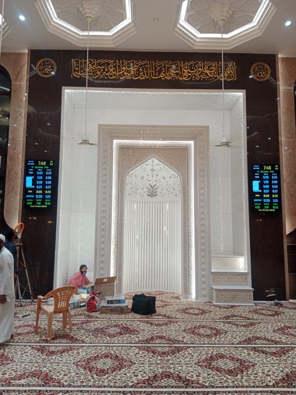 Masjid Qibla & Mihrab – White Marble